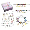 Beaded Bracelet Gift Set - Colorful Set