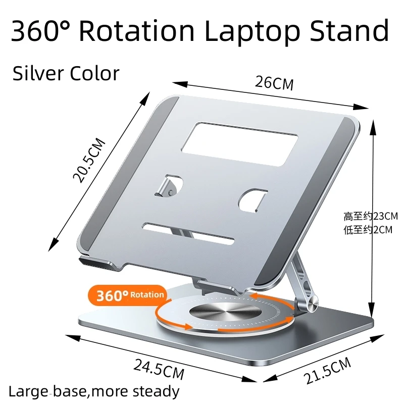 Hot Selling Aluminum Alloy 360 Degree Rotation Portable Foldable Adjustable Laptop Stand for 17.3 Inches Notebook or Tablet