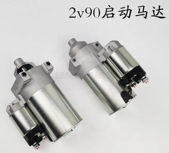 イーグル ELECTRIC STARTER MOTOR for HONDA GX650 - 15KW LONCIN X650