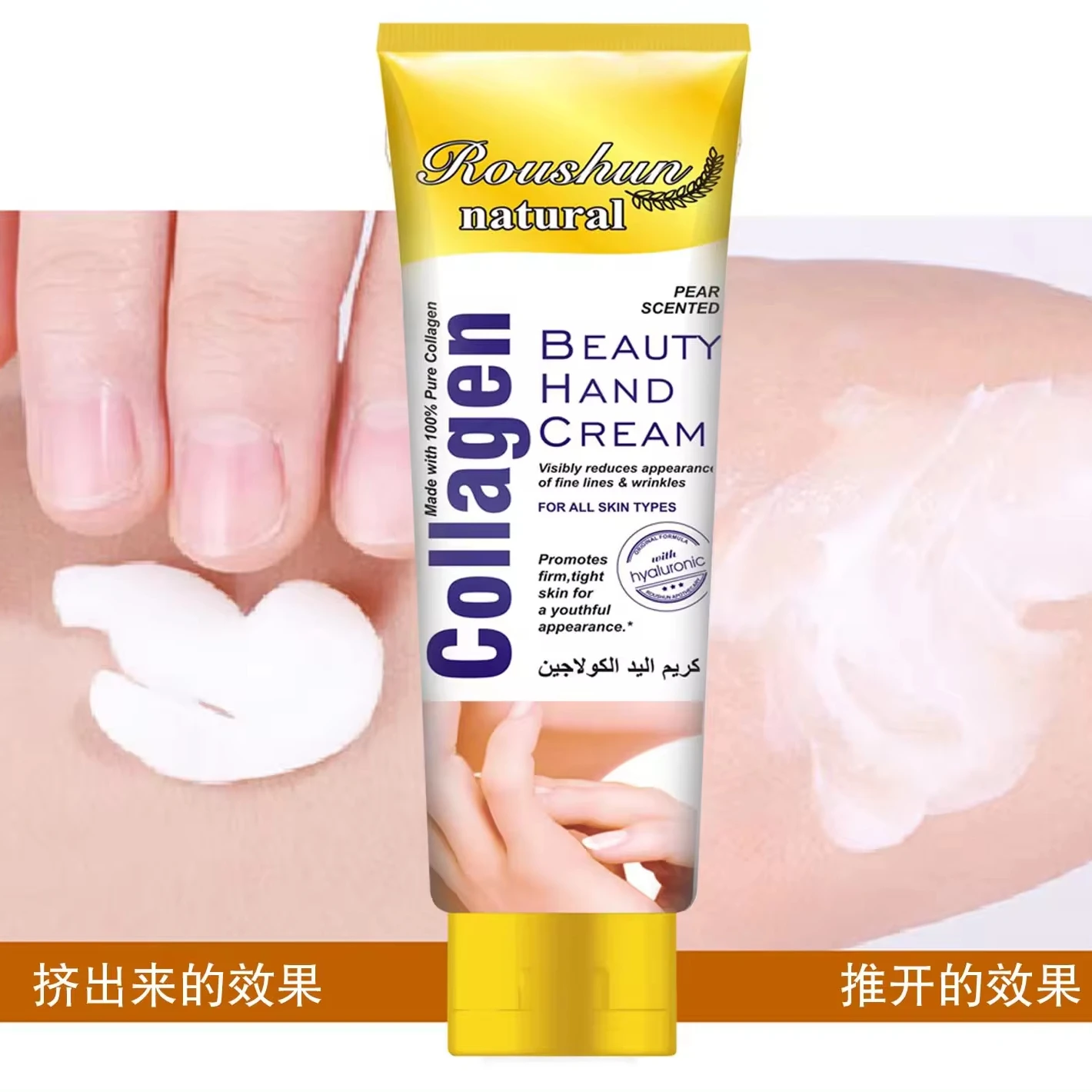 Jinsiy aloqa Yangi Viagra solistlarining fotosuratlari