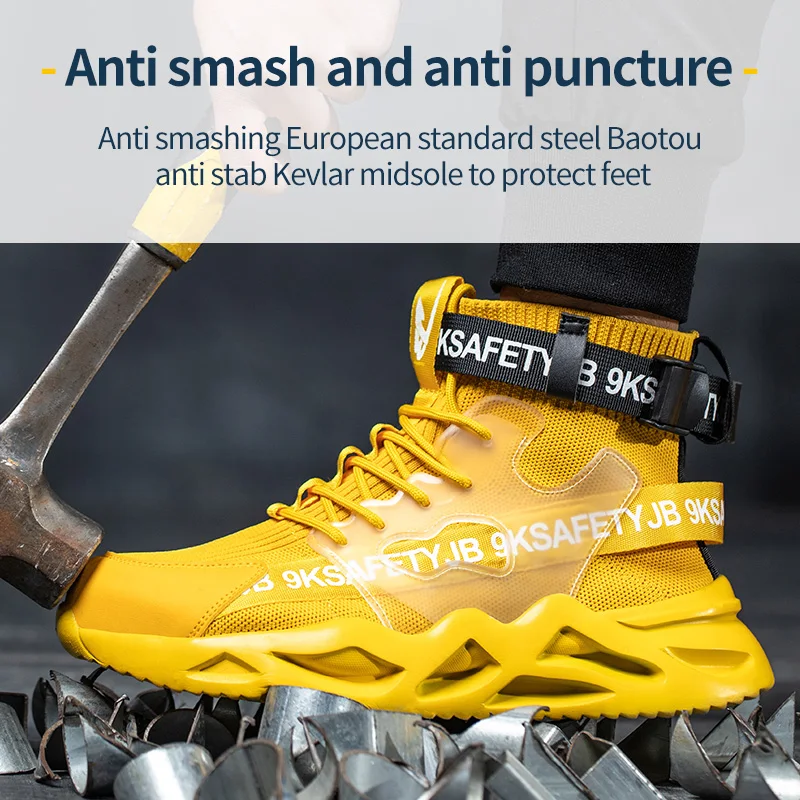 Новейшие дышащие легкие кроссовки функциональная безопасная обувь со стальным носком и защитой от