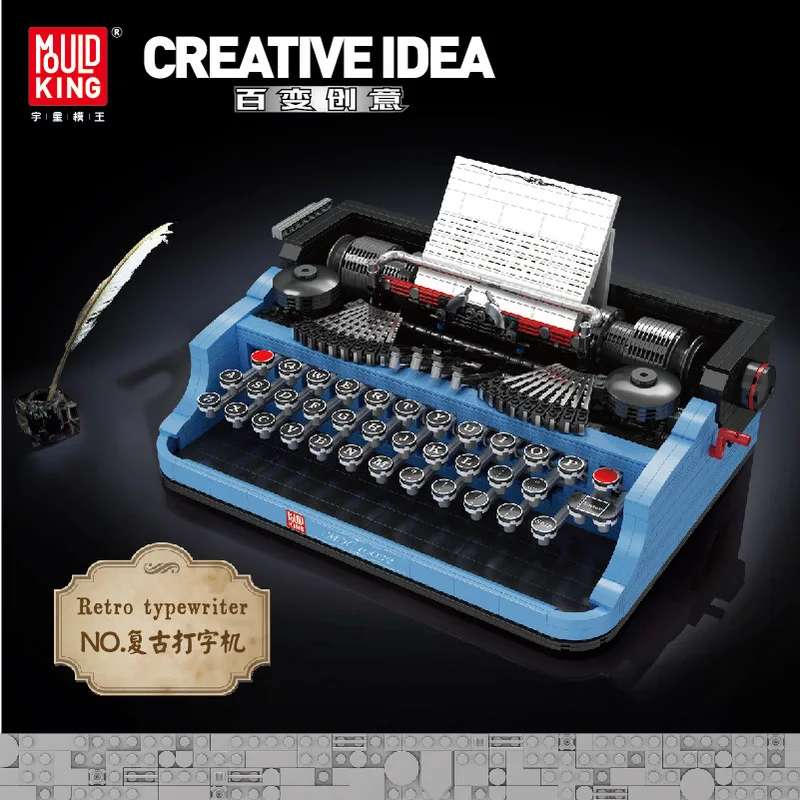 Mould King- Creative Idea retro typewriter deals