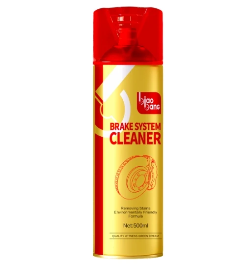 Biaobang 500ml Brake and Parts Cleaner Formula Dries Quickly and Leaves ...