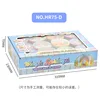 HR75-D แหวนสีรุ้ง (กรุณาสั่งซื้อเป็นจำนวนทวีคูณของ 12)