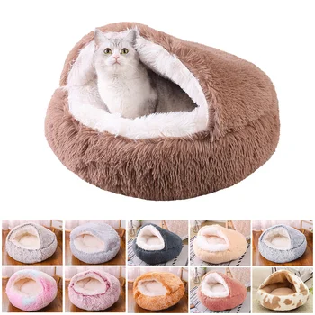 Cozy Cat Bed Round Hooded Cat Bed Cave Washable Round Beds - Buy Cat ...