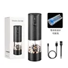 Black transparent hopper (light guide column) - single unit
