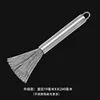 Wire brush [medium-sized with metal handle]
