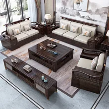 Classic style Living room furniture solid wood sofa sets wooden sofa sets with coffee table