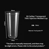 700U transparent injection molded cup (old DS model)