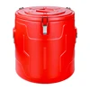 1 pezzo da 40 litri rosso