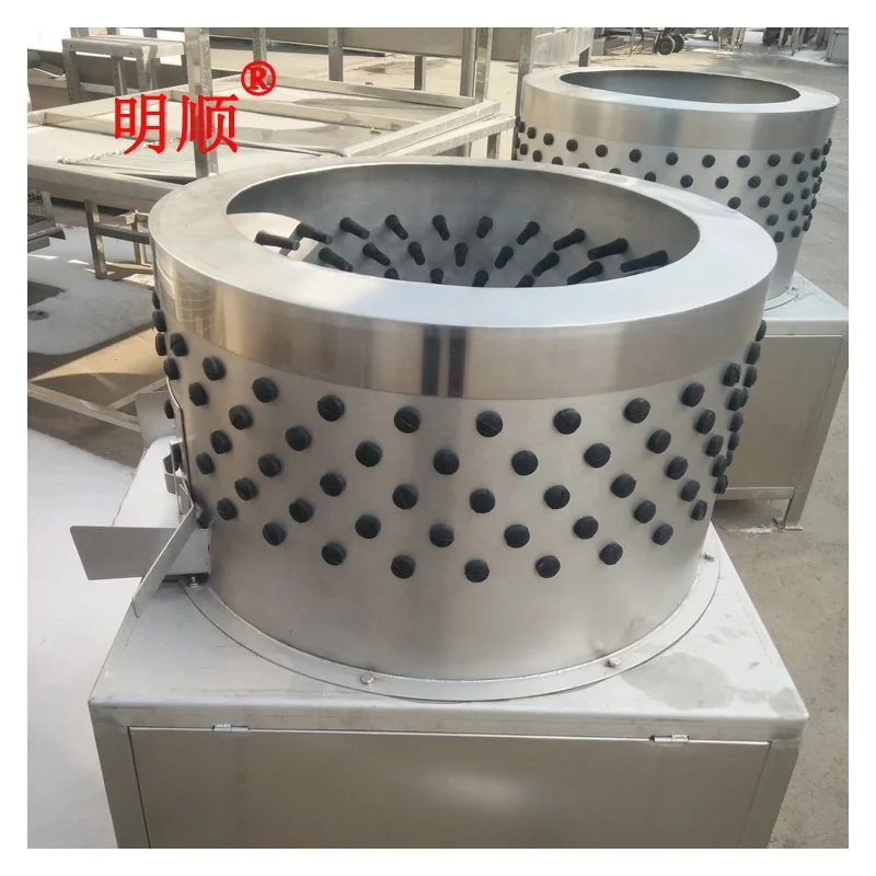 Big Capacity Chicken Feet Peeling Machine for Poultry Processing and Slaughtering Equipment