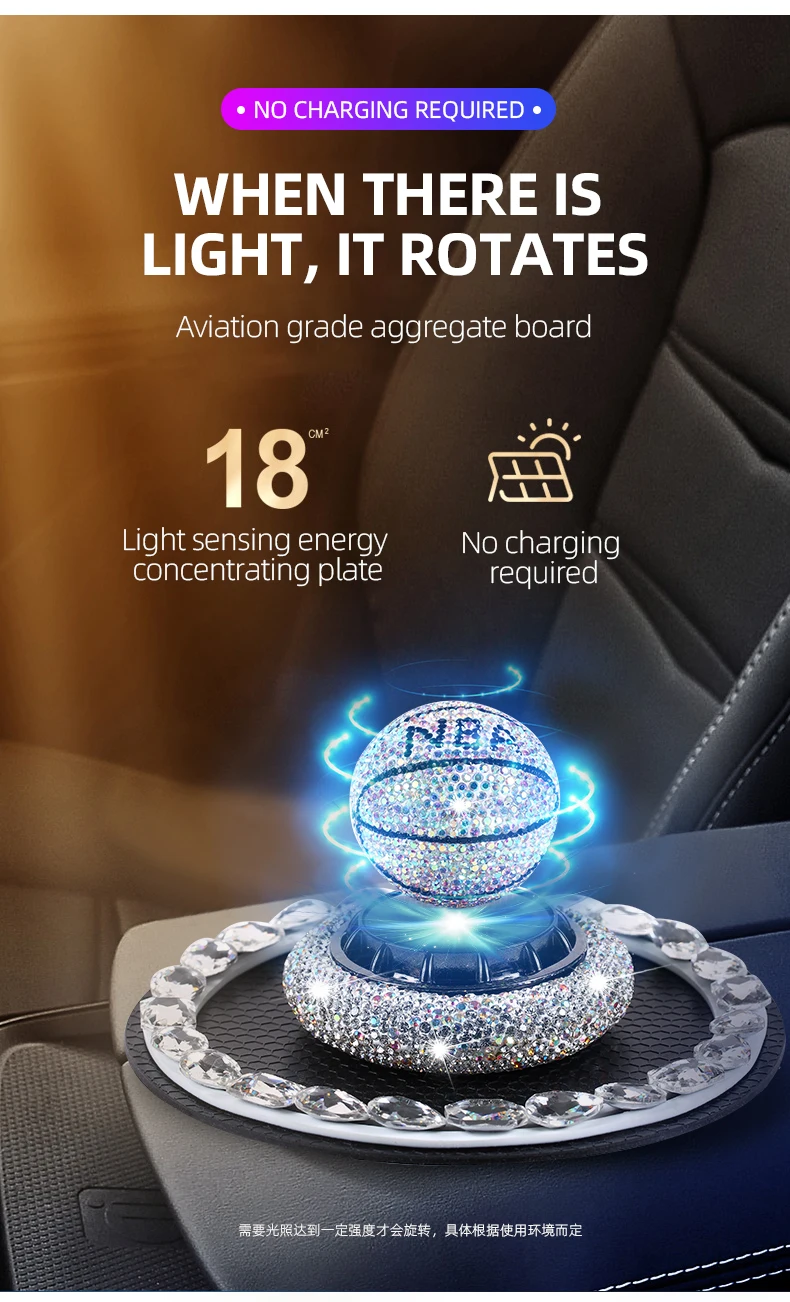 Car Air Freshener Car Indoor Solar Rotary Diamond Basketball Perfume ...