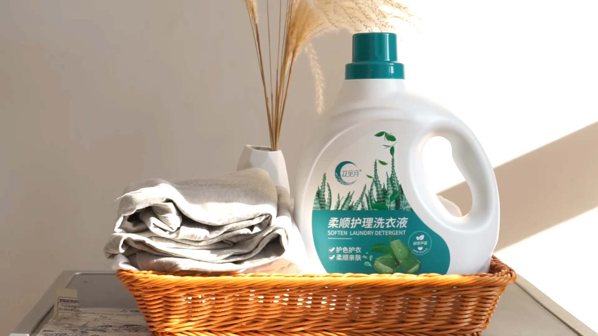 Laundry Detergent Eco Friendly Coin Operated Laundry Detergent