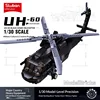 B1012 Black Hawk Helicopter