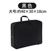 Black Large Down Jacket Storage Bag (1 piece)