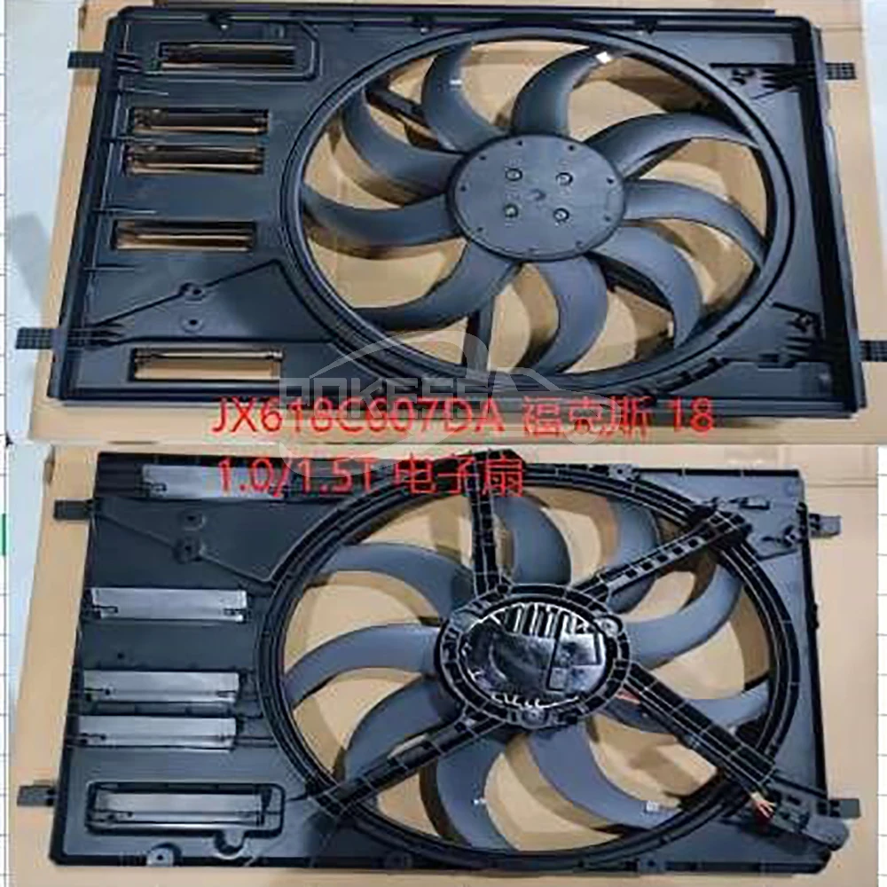 Auto Radiator Cooling Fan Ford Focus JX618C607DA Radiator Cooling Fan ... — 3