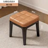 Charming Coffee [35cm Thickened Sponge Soft Padded]