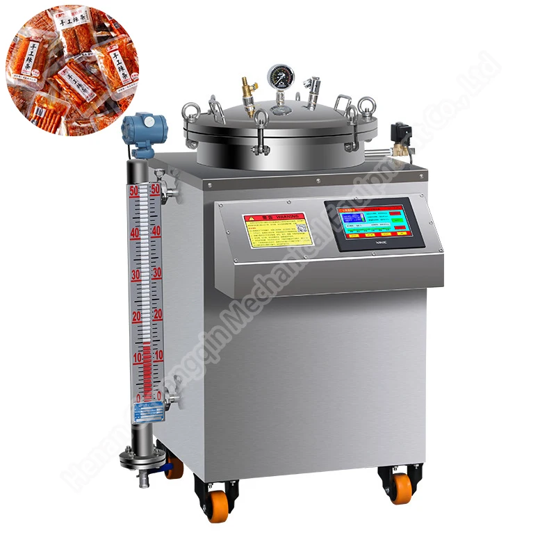 150L Autoclave Small Retort Machine Boiling Autoclave