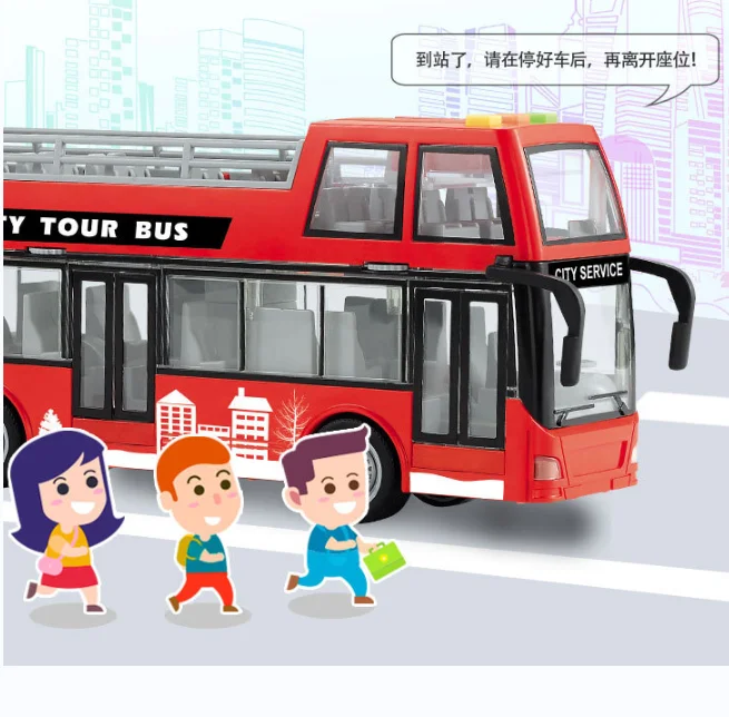 BABYL VIPパス&タオル WORLD TOUR 2016 EU Wholesale 1:16 Inertial Double Decker City Tour Bus Toys for Kids
