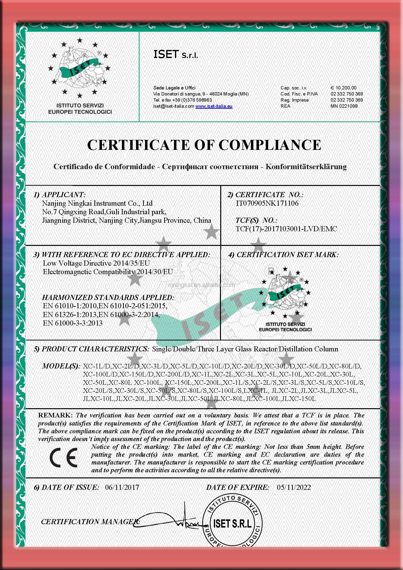 stainless steel 316 molecular distillation still molecular distillation manufacturer factory