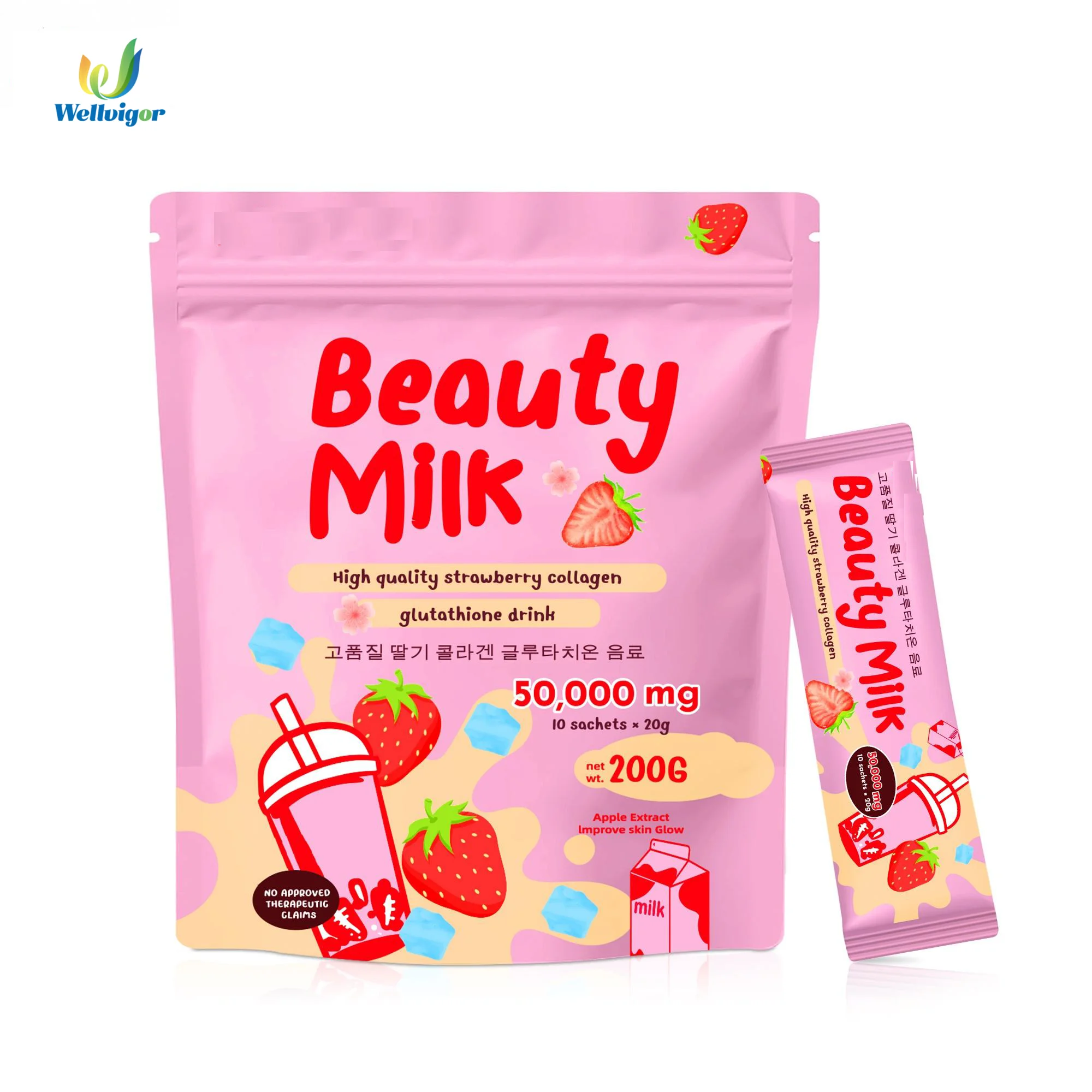 Private Label Beauty Milk Strawberry Flavor Collagen Glutathione Powder 50,000mg For Skin Hair Nail Support 200g