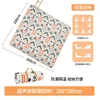 200*200CM Tribal Echo) Insulated and Moisture-proof Picnic Mat