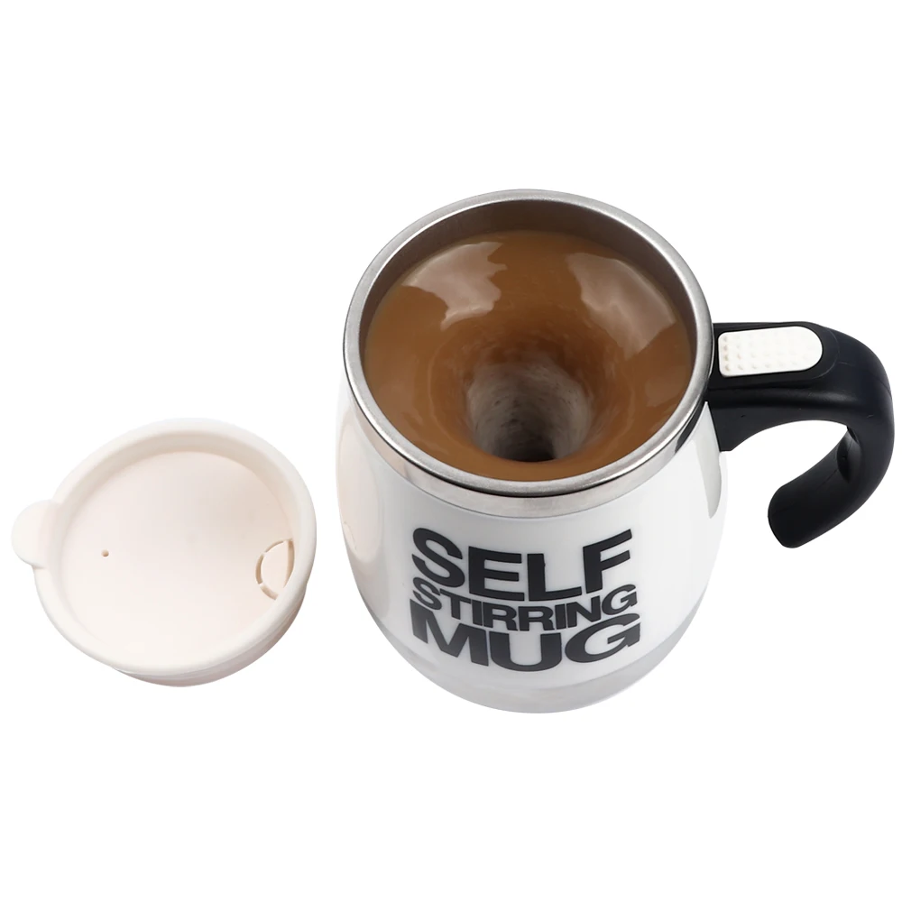 Self-Stirring Cup Electric Stirring Coffee Mug automatic stirring cup