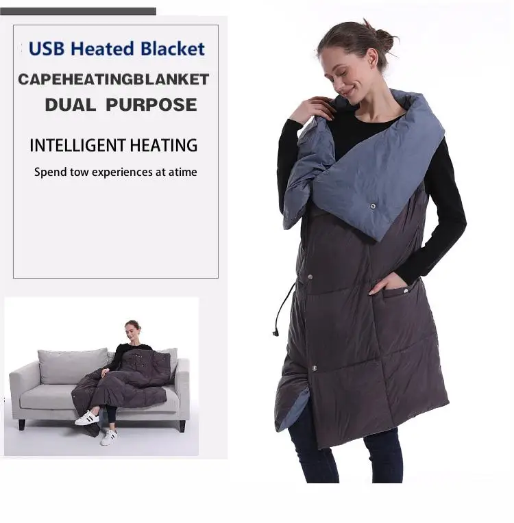 Heated Blanket, USB, Portable - detail 4