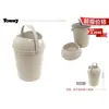 Ensemble bol + récipient de stockage 5,5 L + 28,5 cm