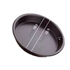 Black  12inch deep