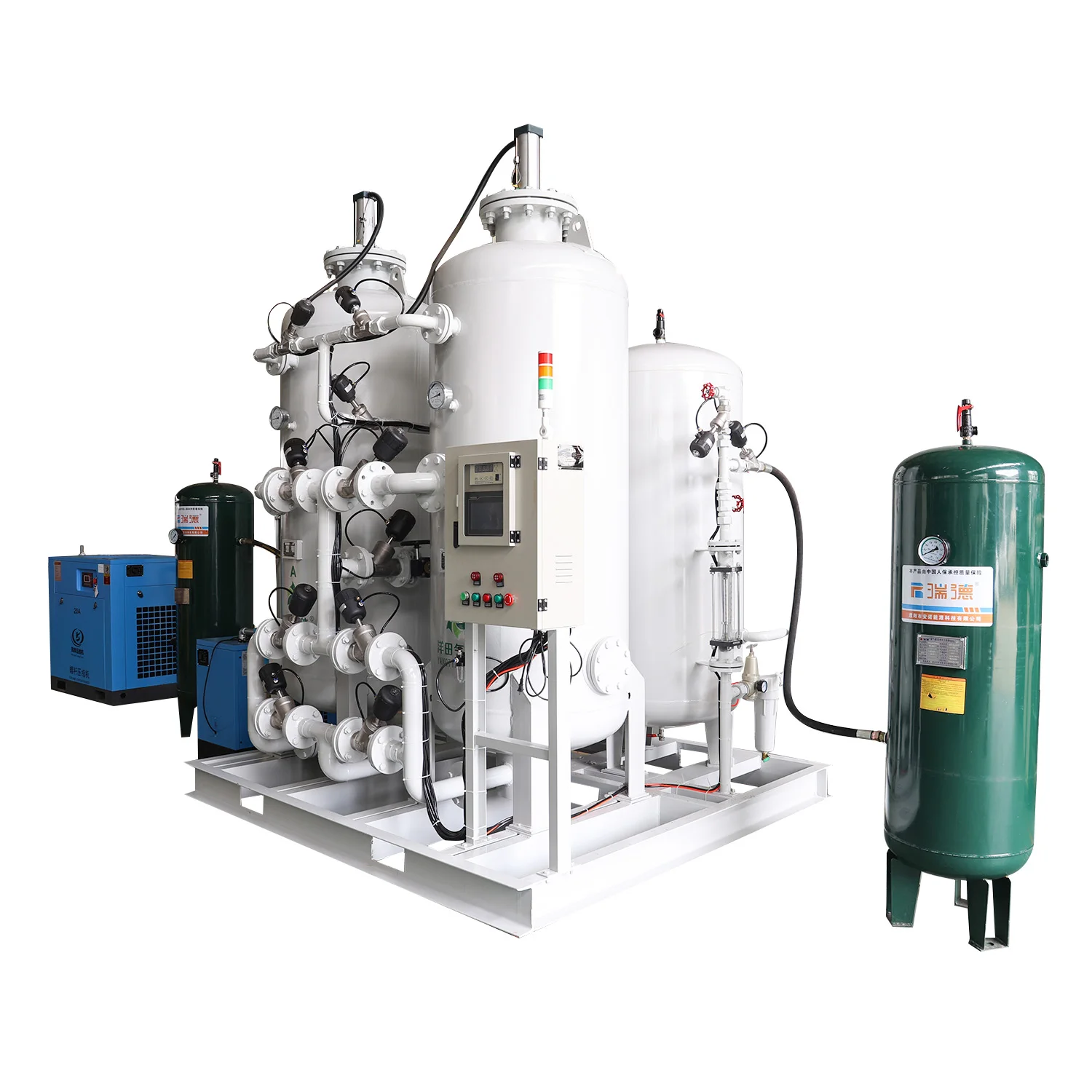 Cryogenic Air Separation Unit High Purity Gas Production Siemens PLC Industrial Plant Use