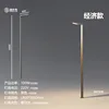 Économie 5 m