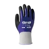 Mottled / Purple / Black