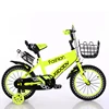 Giallo