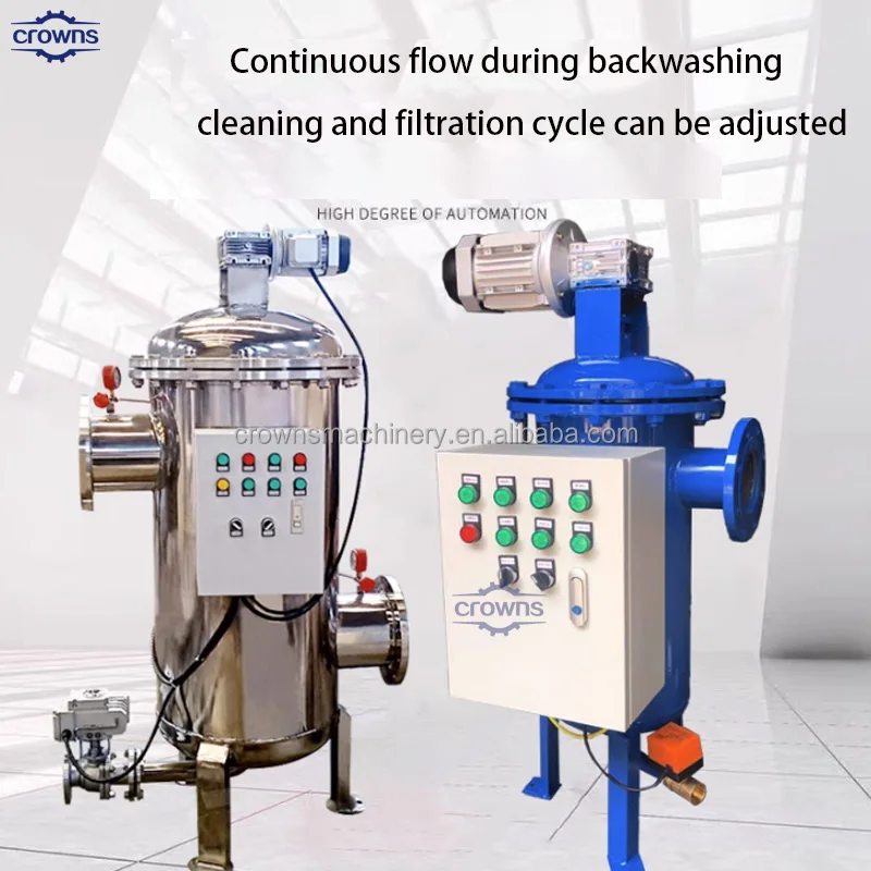 Industrial Automatic Cleaning Water Treatment Filter Machine Self Cleaning Filter