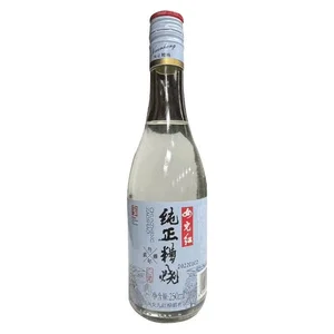 Daughter Red Pure Troughed Pure Grain Chinese Liquor T0 Grade 42 Degrees 250ml*12 Bottles