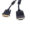 อะแดปเตอร์ DVI245 เป็น VGA สีดำ