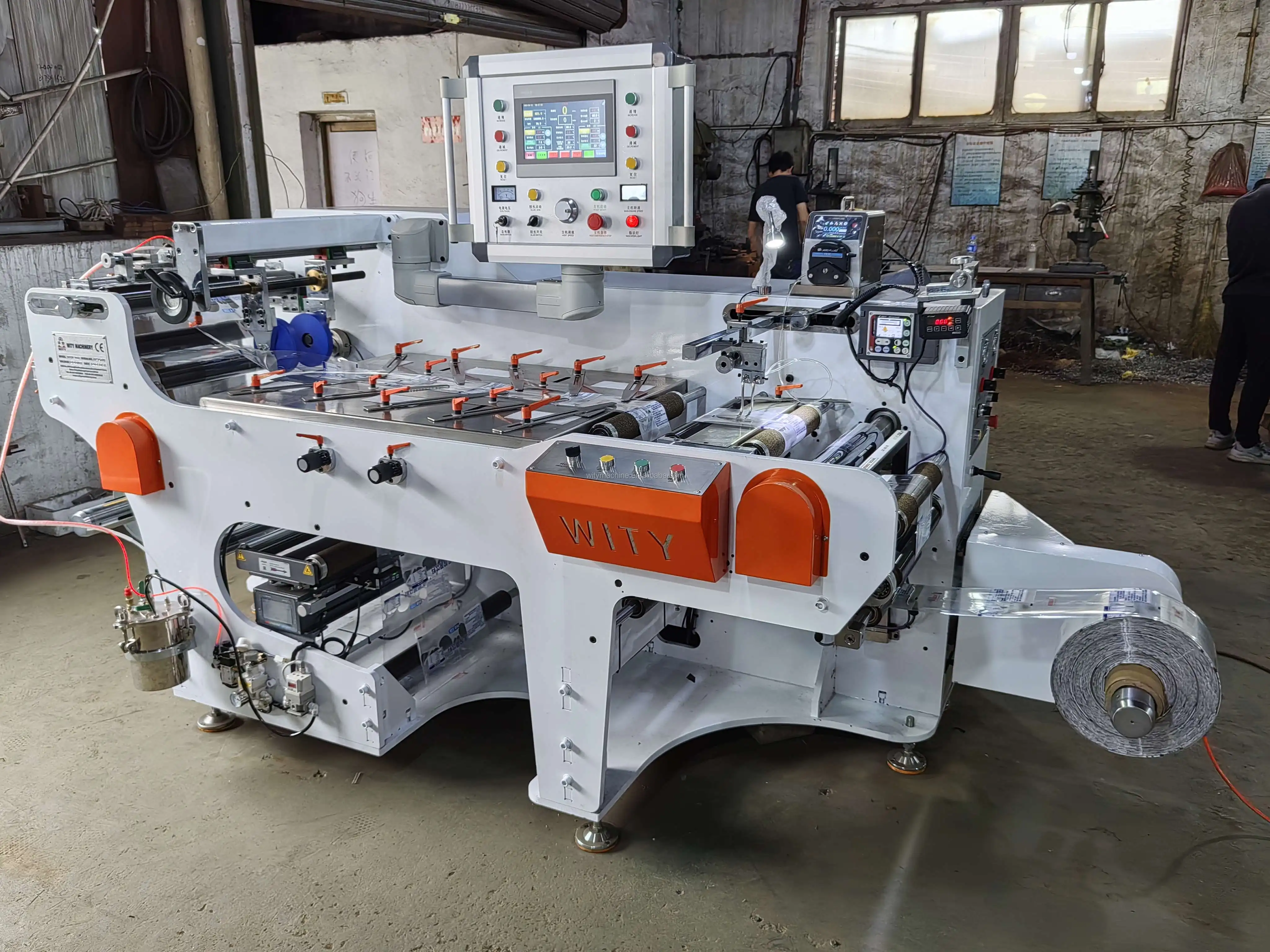 PVC PET Shrink Sleeve Gluing Machine Shrink Sleeve Seamer for Bottle Package