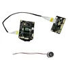 Module + Speaker