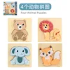 Animale