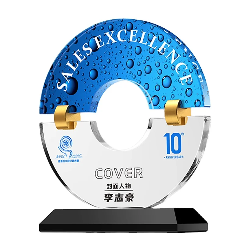 Petit Pont Cristal Nouveau Design Logo personnalisé Forme Ronde Trophée en Verre Cristal K9 pour Événements d'Entreprise et Reconnaissance des Employés