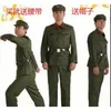 verde militar