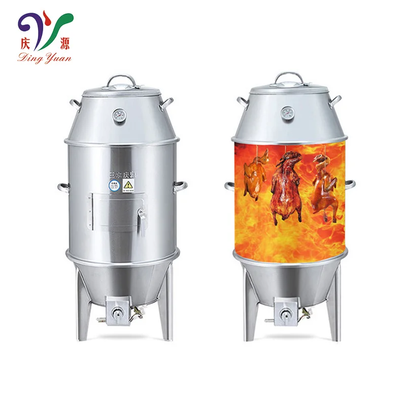 Supply Commercial Restaurant Camping Home Use Hanging Grills Roasing Pork Oven Gas Duck Roaster Oven