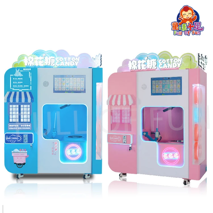 Automatic Vending Machine Cotton Candy Floss Machine Cotton Candy Making Machine