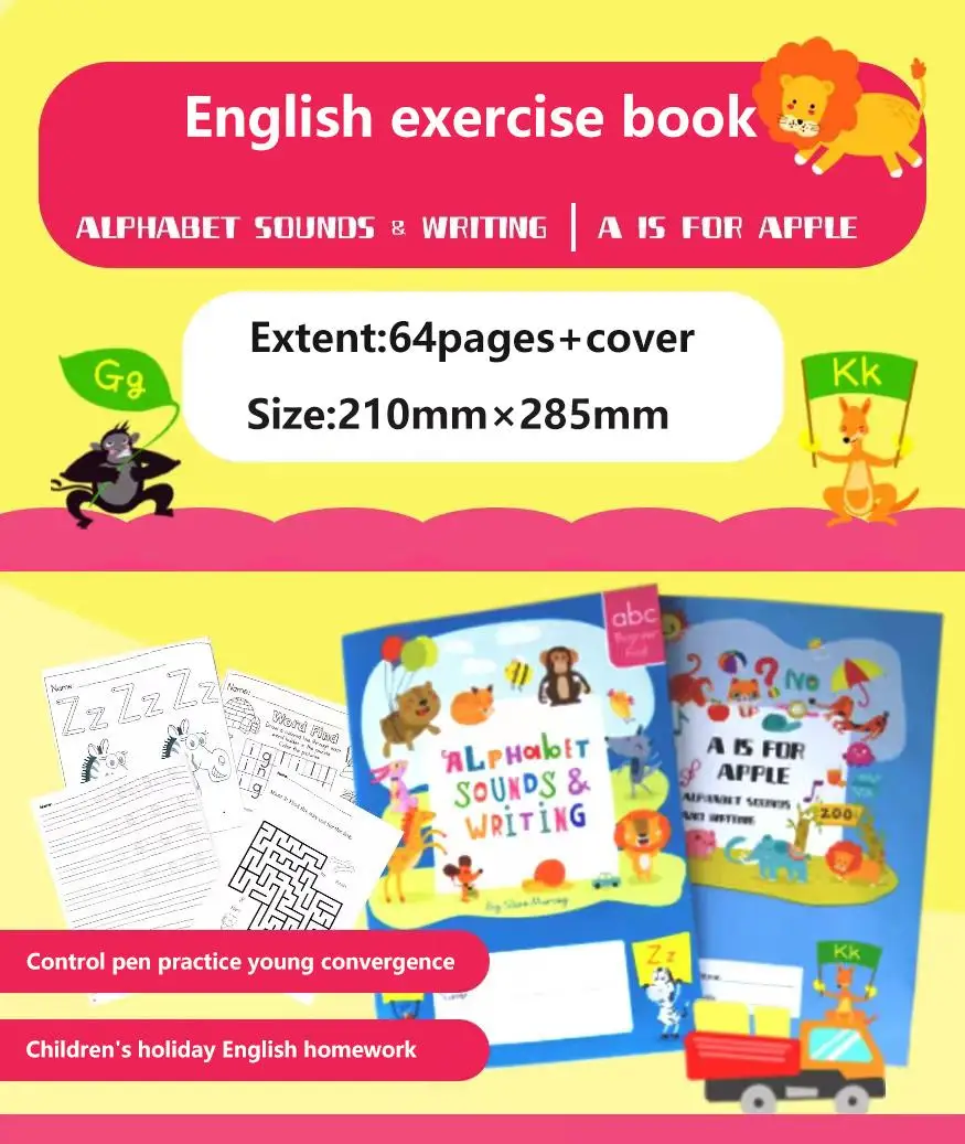 English Alphabet Pen Control Exercise Maze Game Children Children's ...
