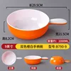 Naranja-Blanco de 9 pulgadas B790-9