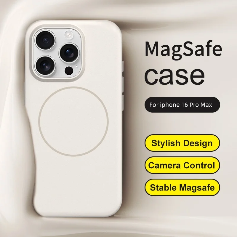 product luxury magnetic  phone case waterproof mobile phone case for iphone 16 pro max skin feel back cover with wireless charging-10