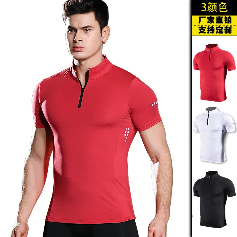 high neck sports t shirt
