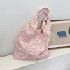 Flower white rabbit