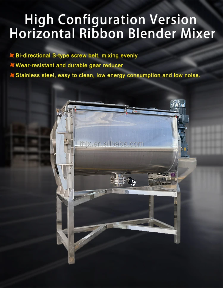 100L to 10000L Automatic Industrial Horizontal Ribbon Blender Powder ...